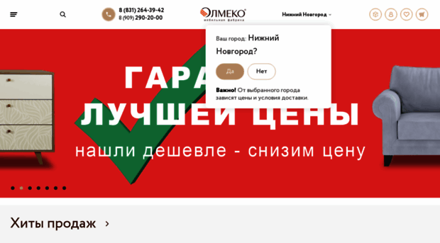 olimpe.ru