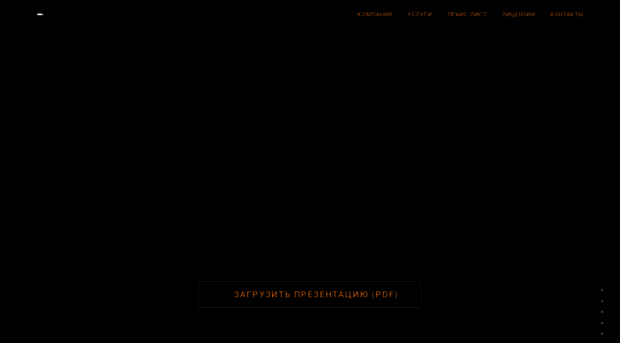 olimpstroy.ru