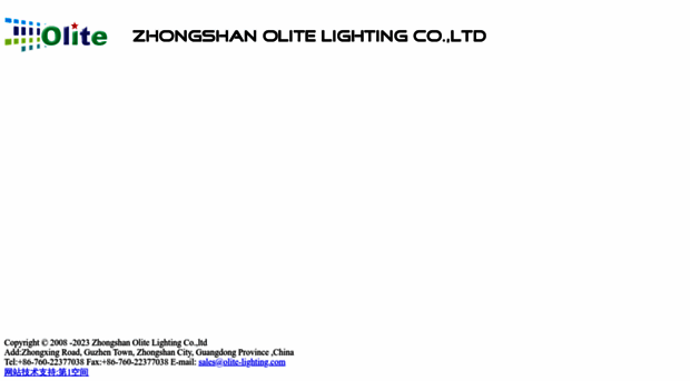 olite-lighting.com