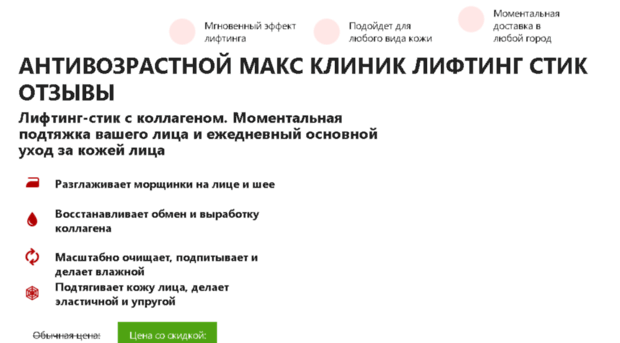 olive66.ru