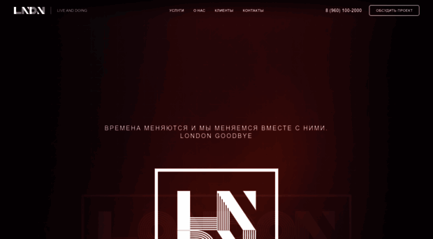 olondon.ru