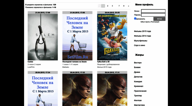 oma.3dn.ru