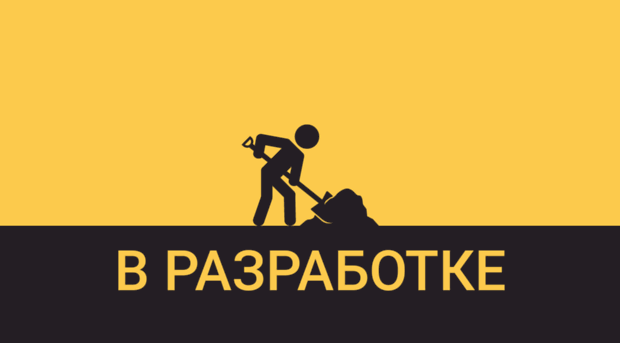 ombudsman.pnz.ru