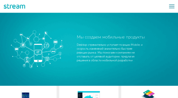 omlet.ru