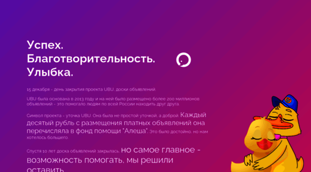 on-board.ru