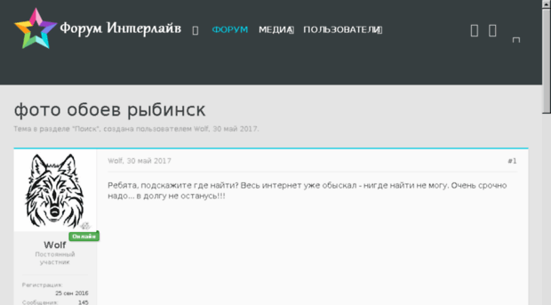 on-modx.ru