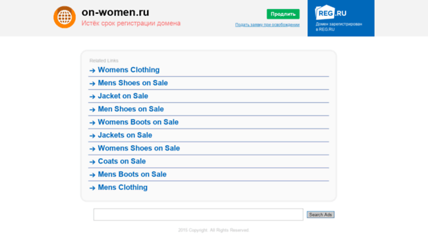 on-women.ru
