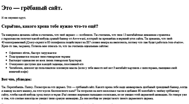 onair.pp.ua