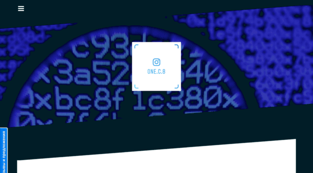 one-c-8.ru