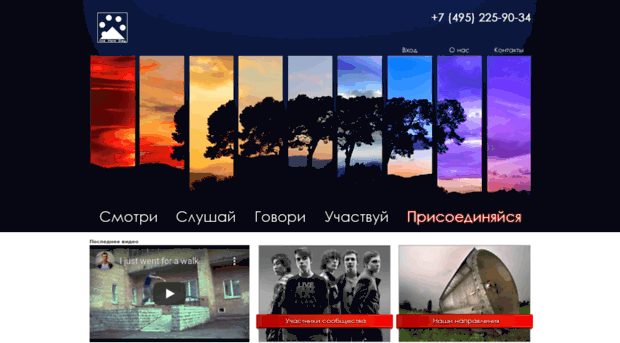 onemoreday.ru