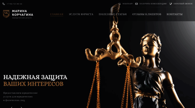 onetogether.nethouse.ru