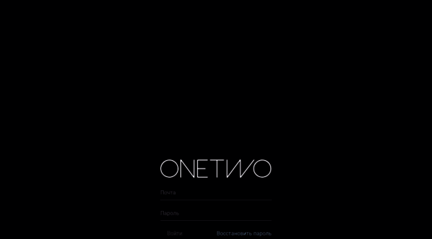 onetwo.tomsk.ru