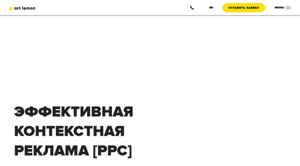 online-advertising.com.ua