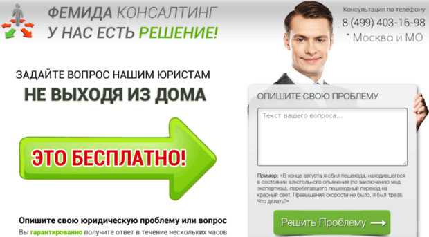 online-games-free-top.ru