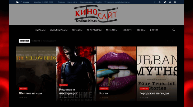 online-hit.ru