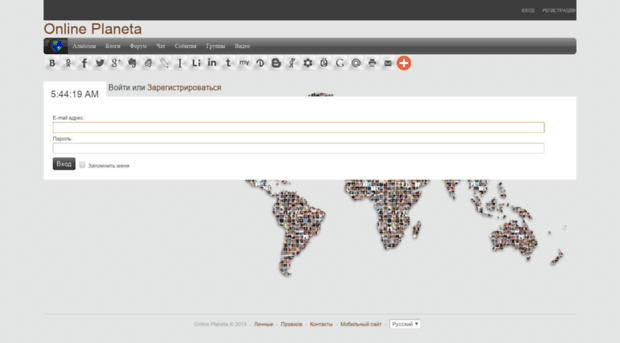 online-planeta.com