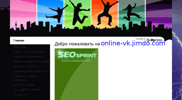 online-vk.jimdo.com