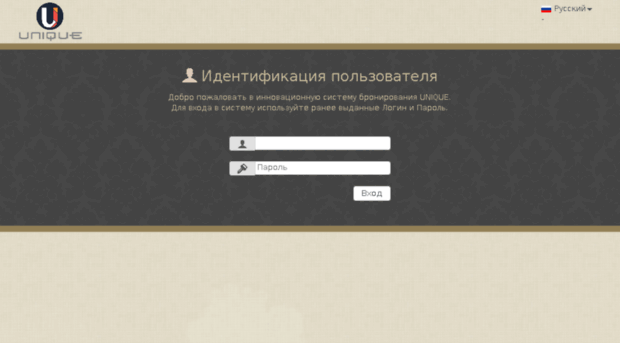 online.brisco.ru