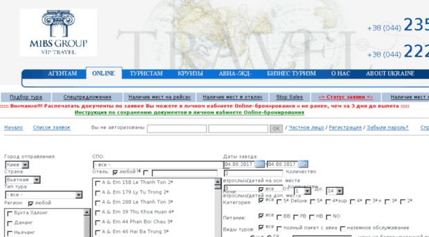 online.mibstravel.ua