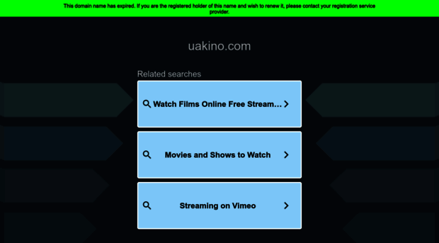 online.uakino.com