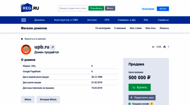 online.upb.ru