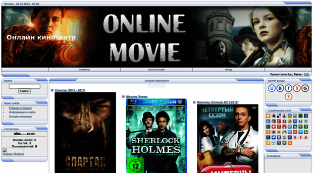 online4films.ucoz.org