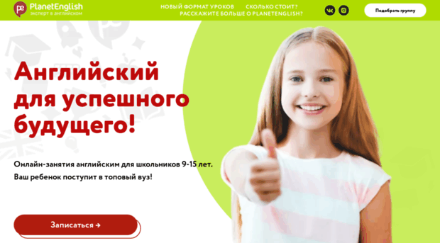 online5.ru