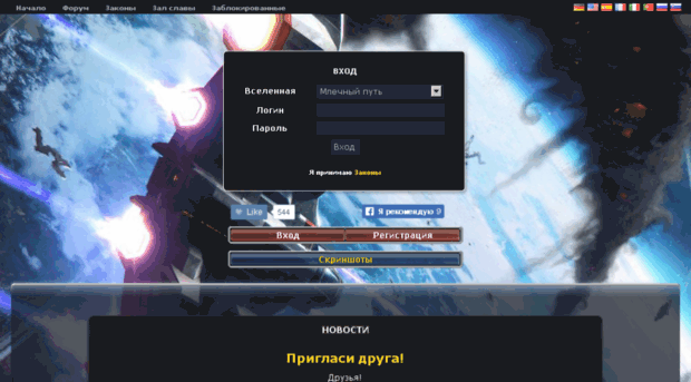 onlineaw.ru