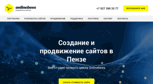 onlinebees.ru