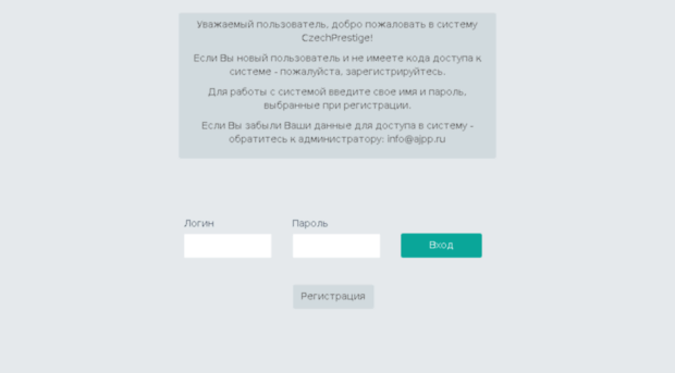 onlineczechprestige.cz