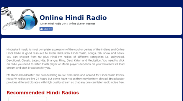 onlinehindiradio.com