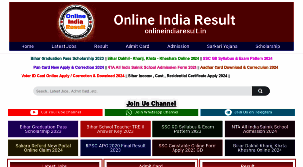 onlineindiaresult.in