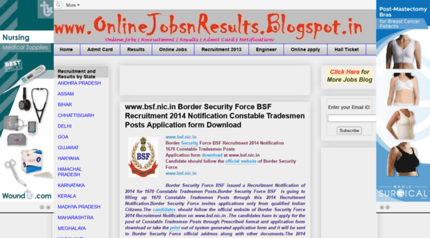 onlinejobsnresults.blogspot.in