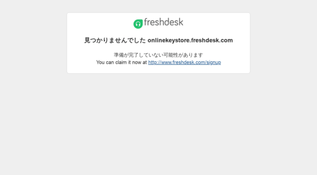 onlinekeystore.freshdesk.com