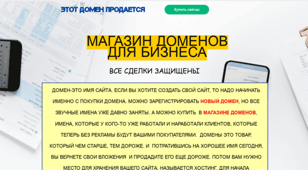 onlinekino24.ru