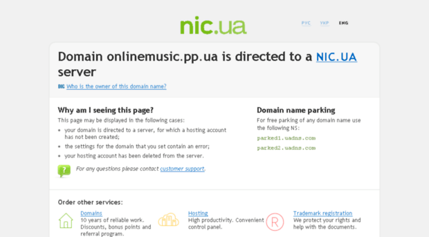 onlinemusic.pp.ua