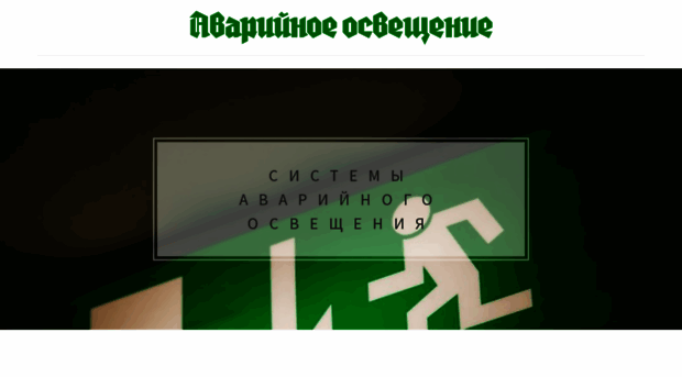onlite.net.ru