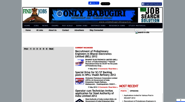 onlybabugiri.blogspot.in