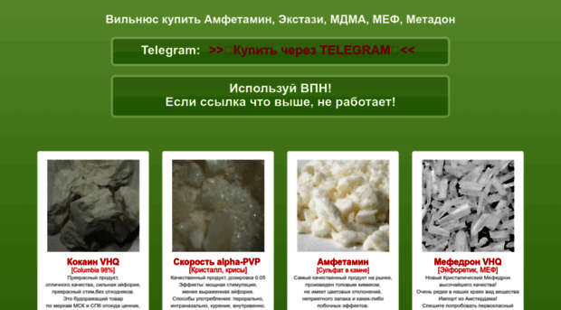 onlyfantasy.ru