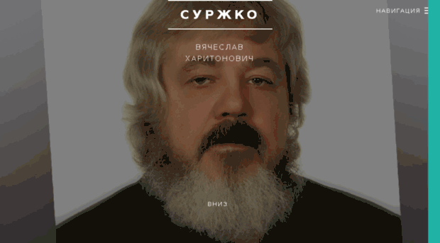 onlyi.ru