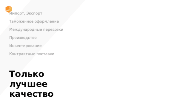 onlynexus.ru