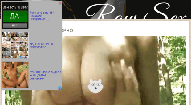 onlywm.ru