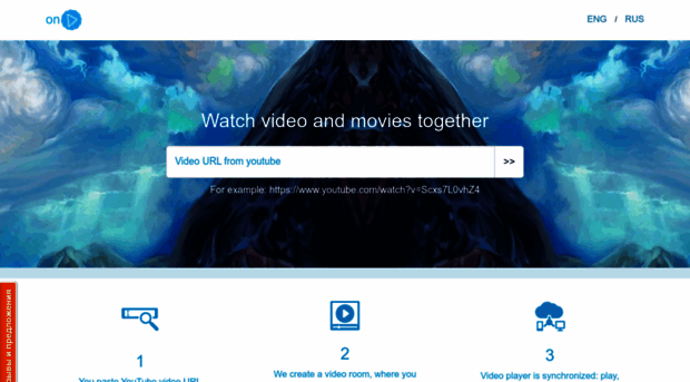 onplay.me