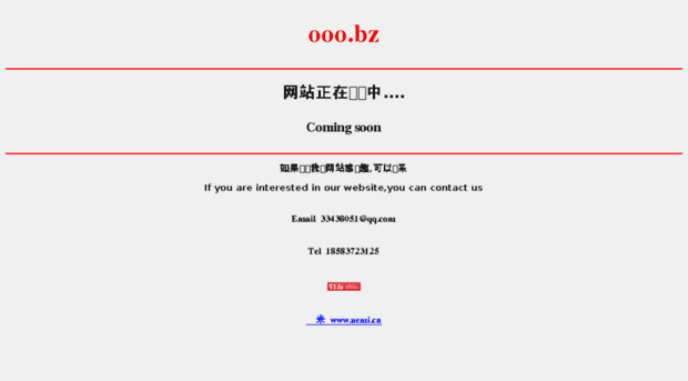 ooo.bz