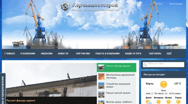 oookvc.ru