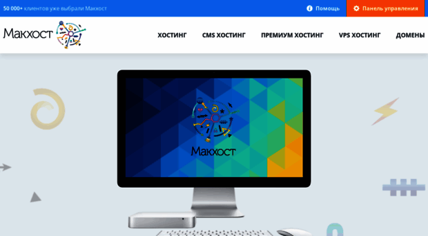 ooowhy-not.ru