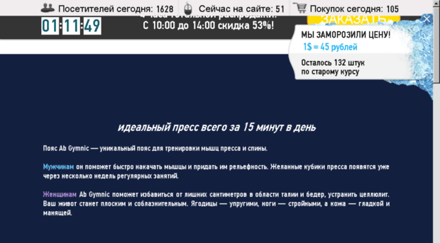 open-itech.ru