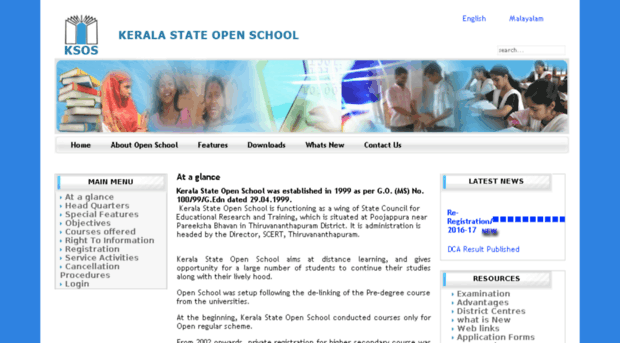 openschool.kerala.gov.in