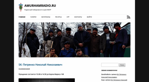 opfr-komi.clarionlife.net