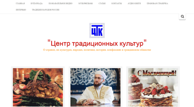 opiva.ru